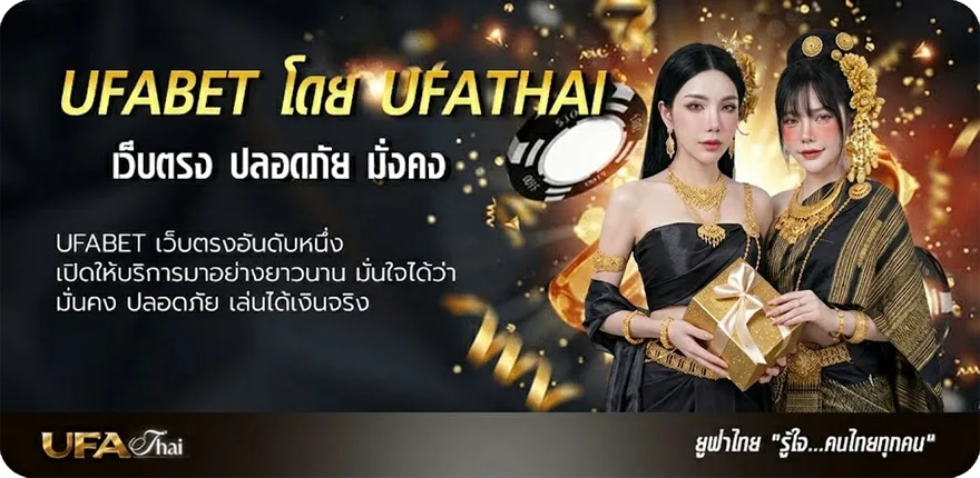 โปรโมชั่น ผลหวย ดาวโจนส์ ปกติ ยอดนิยม — แทงบอลออนไลน์ คาสิโน หวย มวย สล็อต ครบวงจร
