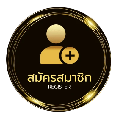 สมัครฟรี ผลหวย ดาวโจนส์ ปกติ ง่ายสุด ๆ