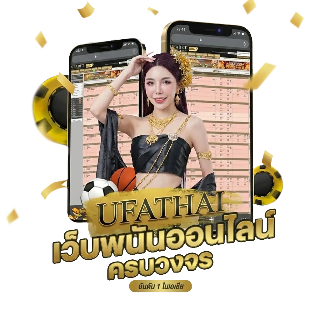 ผลหวย ดาวโจนส์ ปกติ โปรโมชั่น — สำหรับสมาชิก
